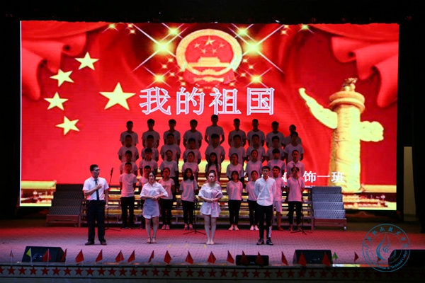 “我的祖國”朗誦現(xiàn)場照片 “我的祖國”朗誦現(xiàn)場照片