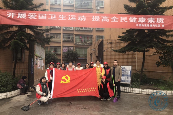 學(xué)前黨員1 學(xué)前黨員1