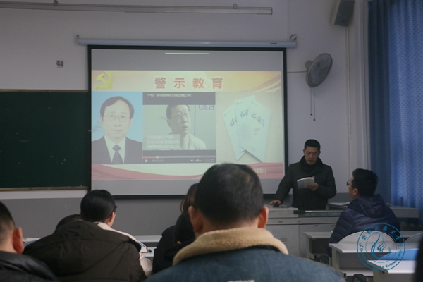 QQ圖片20190227170534 QQ圖片20190227170534