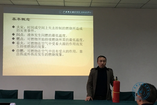 圖書館1 圖書館1