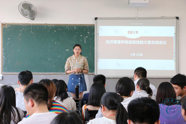 圖片3 圖片3