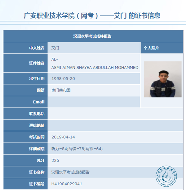 圖片1 圖片1