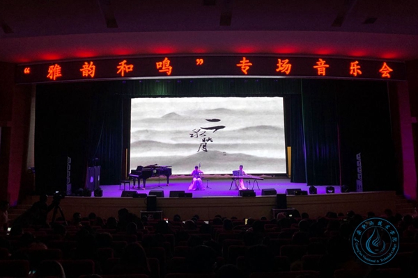 音樂 音樂
