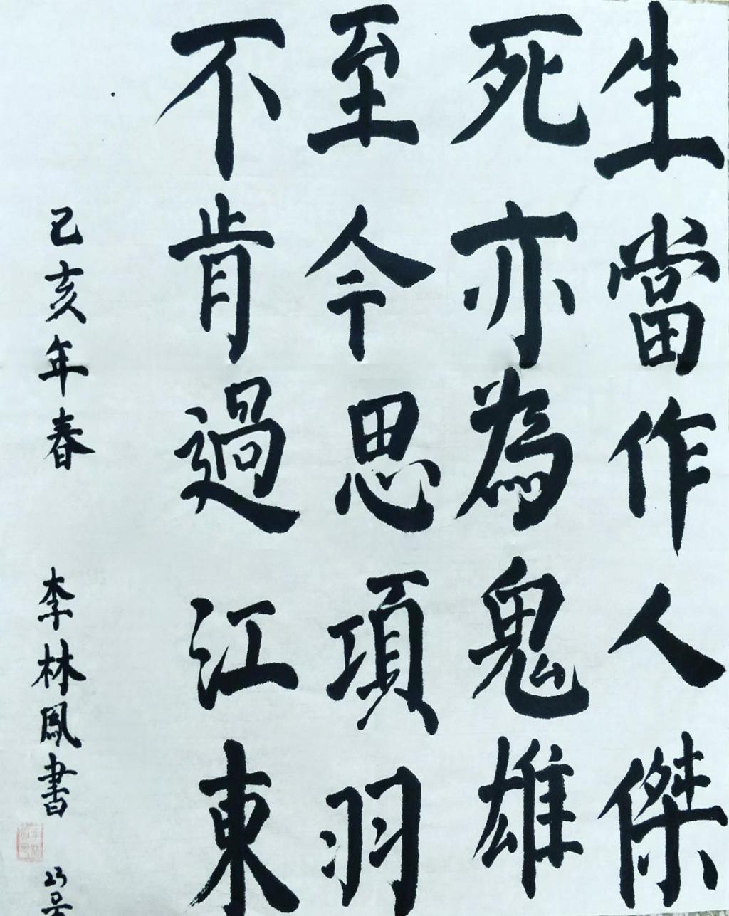 圖片2