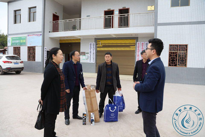 贈送學校文化產品 贈送學校文化產品