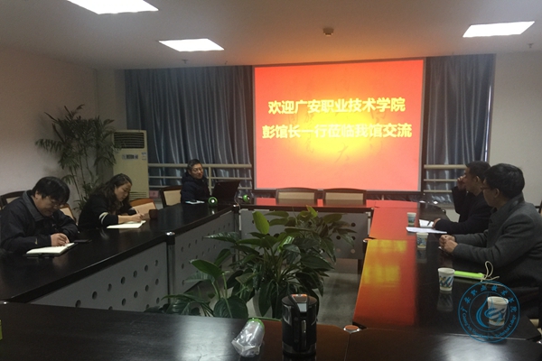圖書館1 圖書館1