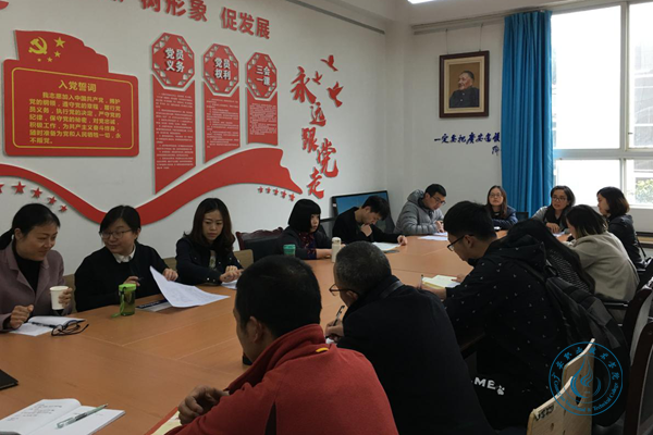 圖片6 圖片6