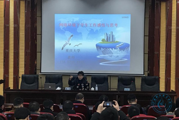 圖片1 圖片1