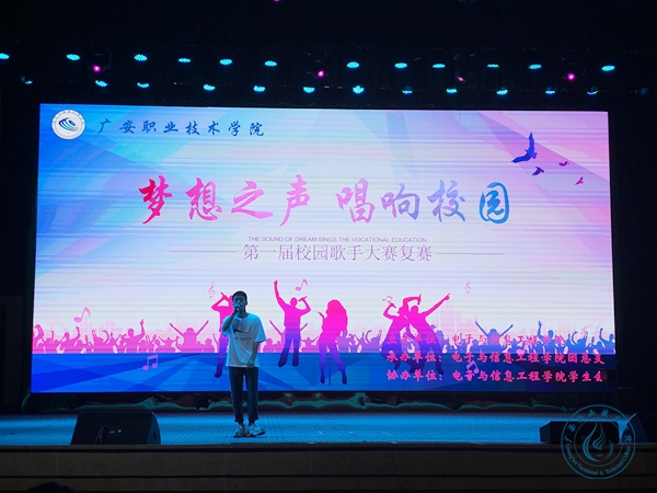 全圖 全圖