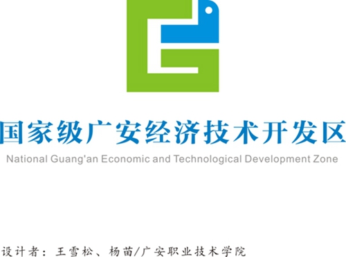 楊苗設(shè)計稿