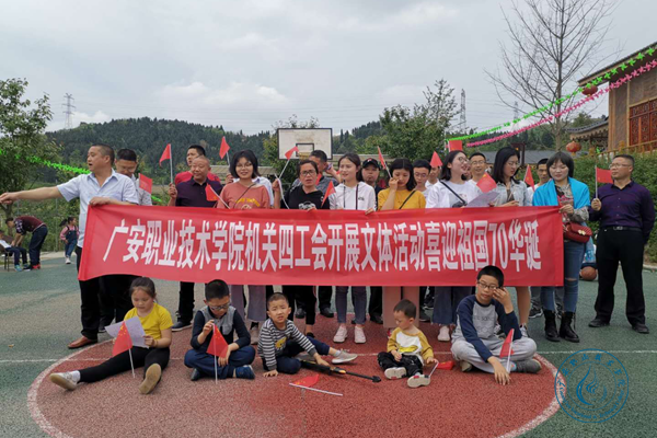 圖片5 圖片5