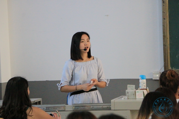 青年教師優(yōu)質(zhì)課比賽 青年教師優(yōu)質(zhì)課比賽