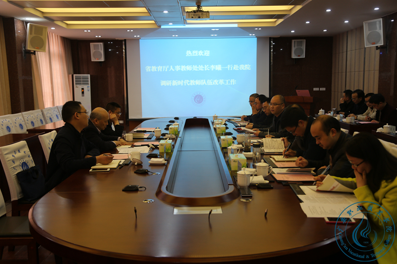 座談會(huì) 座談會(huì)