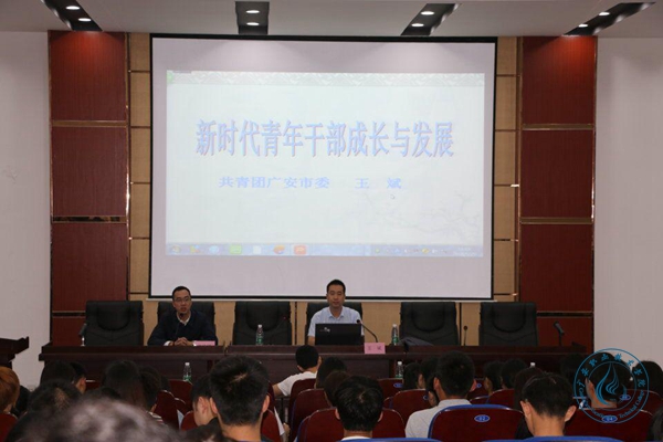 講座1 講座1