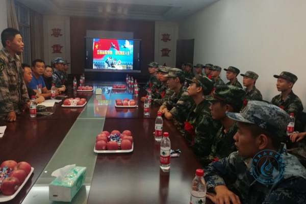 歡送會(huì) 歡送會(huì)