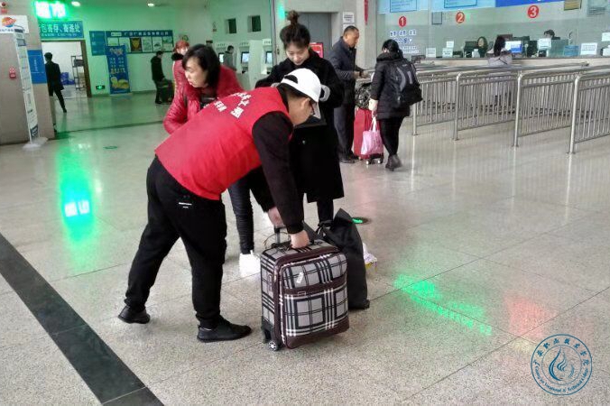 QQ圖片20190306103335