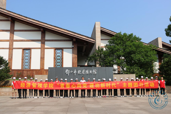 圖片1