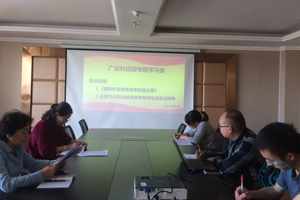 圖片7 圖片7