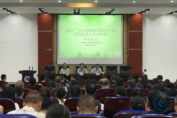 南潯1 南潯1