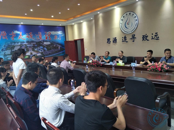 技能大賽賽后座談會(huì)